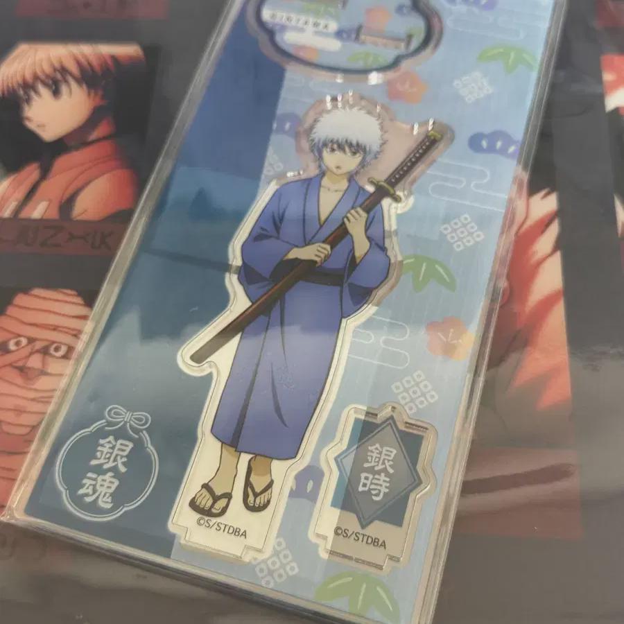 

Gumon Kintoki Childhood Acrylic Stand Unopened