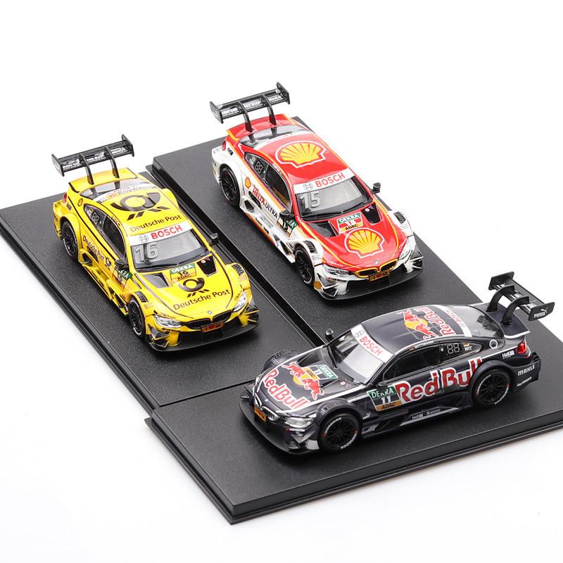 1:Véhicules de course moulés sous pression M4 GTR, échelle 43, modèle de voiture pour enfants, jouets pour enfants, cadeaux avec boîte d'exposition, modèle de voiture de Collection