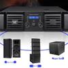 HuiDu YS-1200 Professional 3U Power Amplifier (CN version)