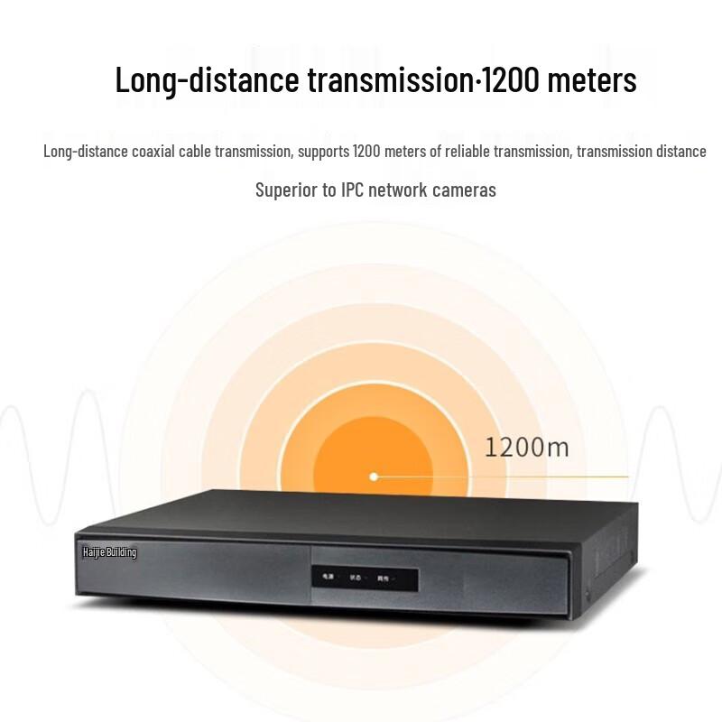 

Hikvision 16-Channel 1-Bay DVR/XVR Surveillance Host
