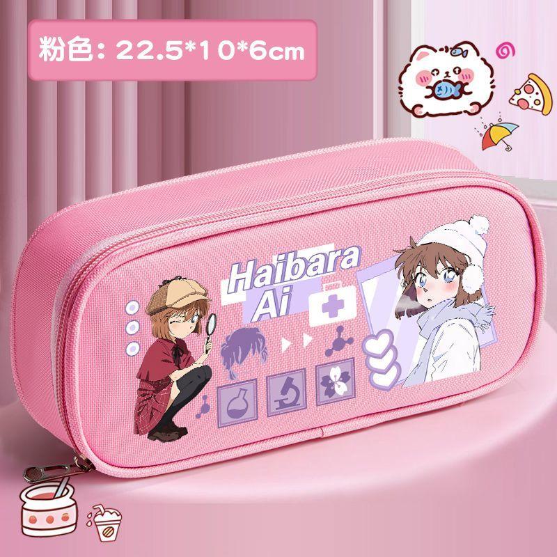 Conan the Kid Cute Stationery Case: Large-Capacity, Multifunctional Cartoon Pencil Case for Elementary School Students