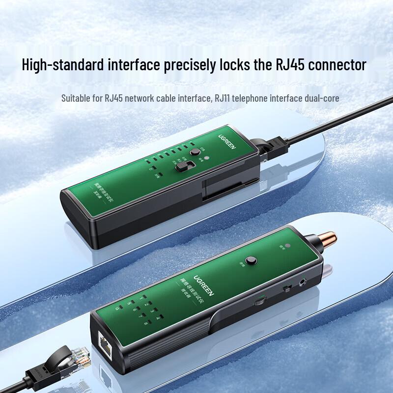 Ugreen Network Cable Tester and Finder