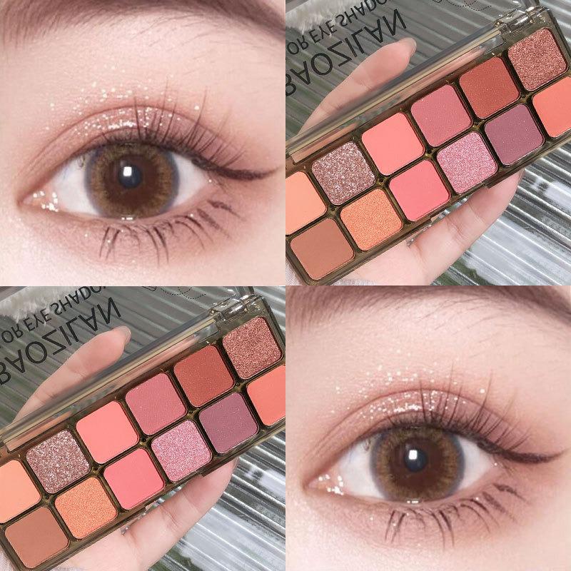 Versatile Multi-Color Eyeshadow Palette: Contour, Highlight & Matte Shimmer Earth Tones