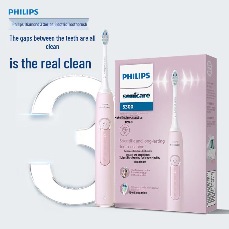 

Philips Sonic Electric Toothbrush