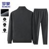 ROMON Men's Stand-Collar Zip-Up Tracksuit Set