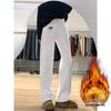 Plus Size High-Waisted Fleece-Lined Wide-Leg Jeans for Women - Autumn/Winter Straight Floor-Length Pants