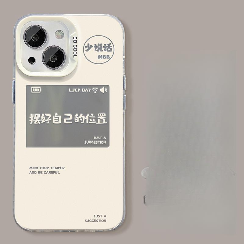 Anwendbar auf Opporeno12pro Handyhülle 11/10, Platzieren Sie Ihre eigene Position Unsichtbare Halterung A72/16 Farbe Silber