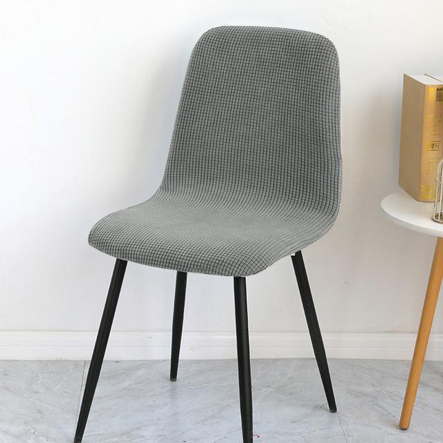 1 Piece Modern Chair Covers Elastic Shell Chair Cover Small Size Stretch Office Seat Case For Banquet Living Room