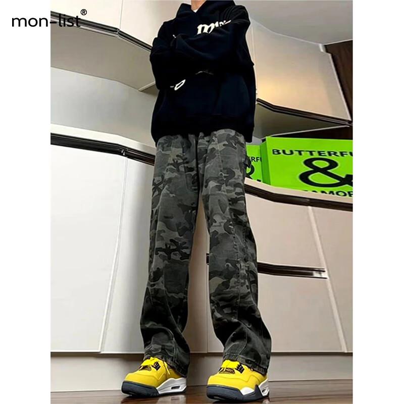 MON-LIST Herren Gerade Locker Geschnittene Arbeitshose