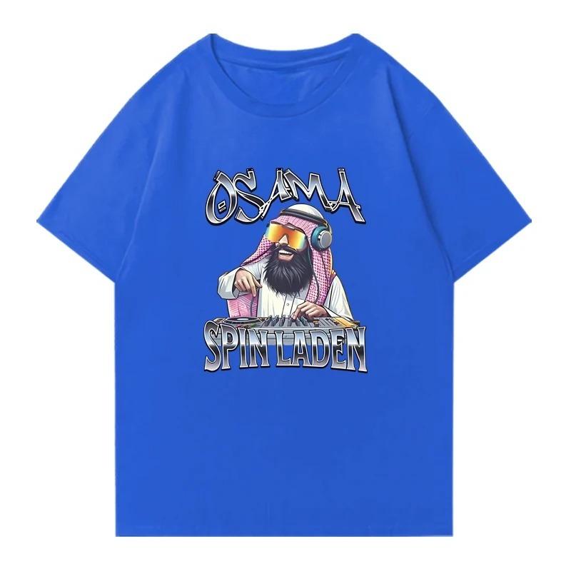 High Quality Osama Spin Laden Graphic print Men Women Oversized Tee shirt 100% Cotton Fashion short sleeve t-shirts Unisex Tops