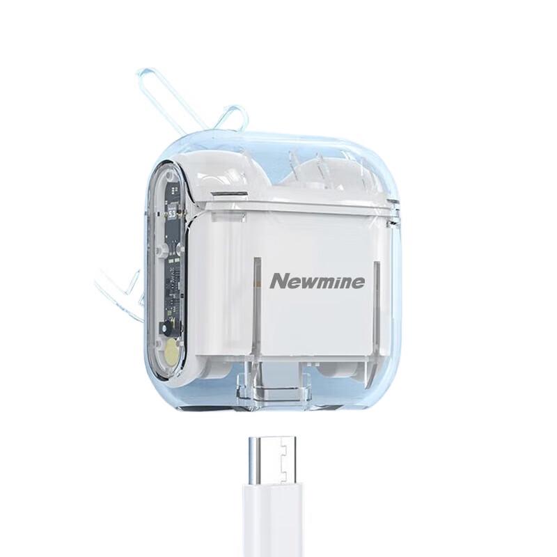 

Newmine LY11 Bluetooth Bone Conduction Sports Earphones