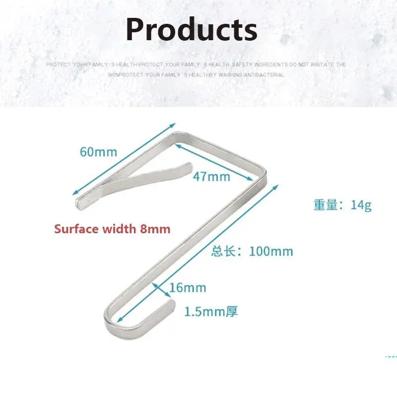 4pcs Behind the Door Hook Wardrobe Punch-Free Door Hook Wall-Mounted Children's Bathroom Multi-Functional Hook