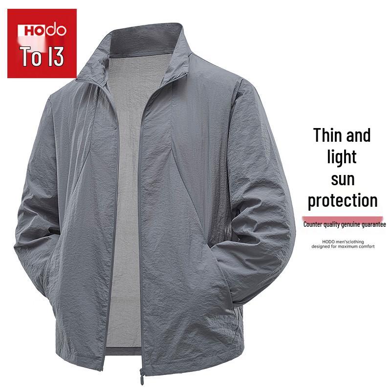Hodo Men s Stand Collar Sun Protection Jacket XL серый