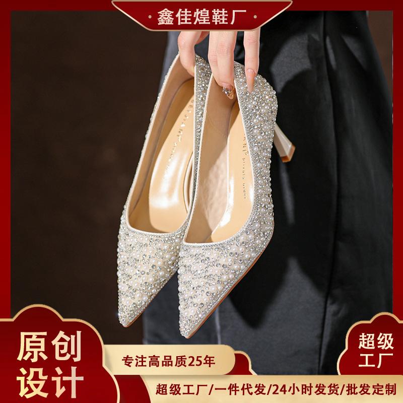3358-7 Sheepskin Rhinestone Pearl Xiuhe High Heels High Sense Bridesmaids Wedding Dress Bridal Wedding Shoes Single Shoes Autumn