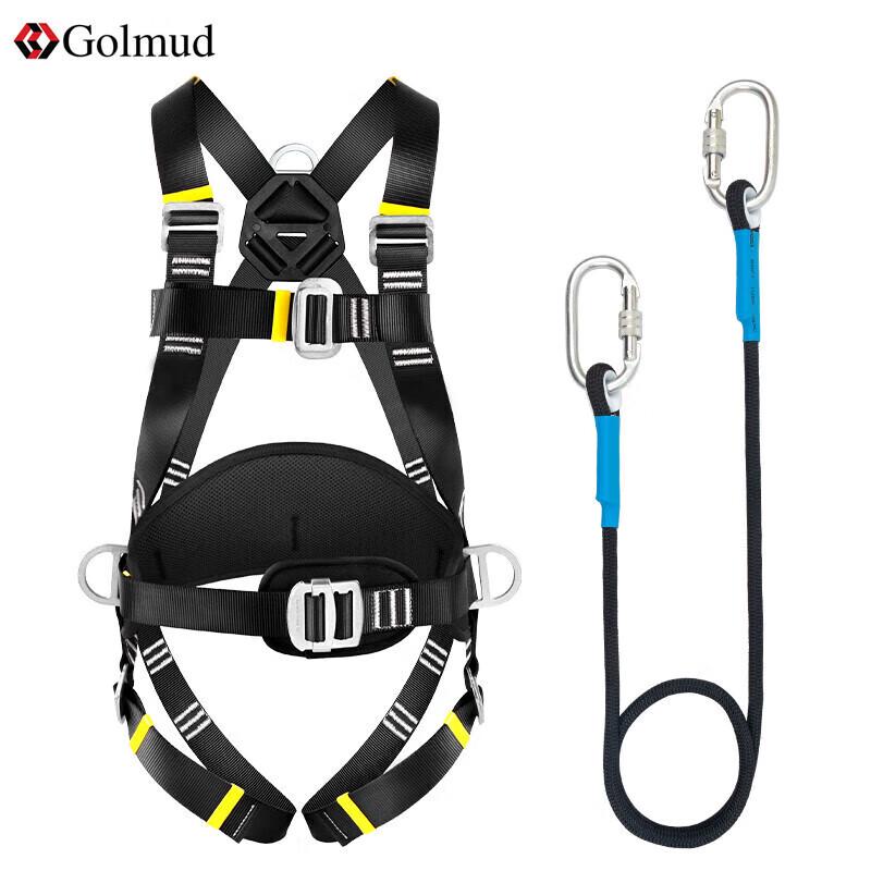 GoerM Full Body 5-Point Fall Protection Safety Harness Set