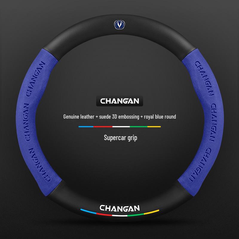 Changan Steering Wheel Cover for CS15, Yidong, CS35, CS75 Plus, Unit, Chengrui CC, and Yuexiang