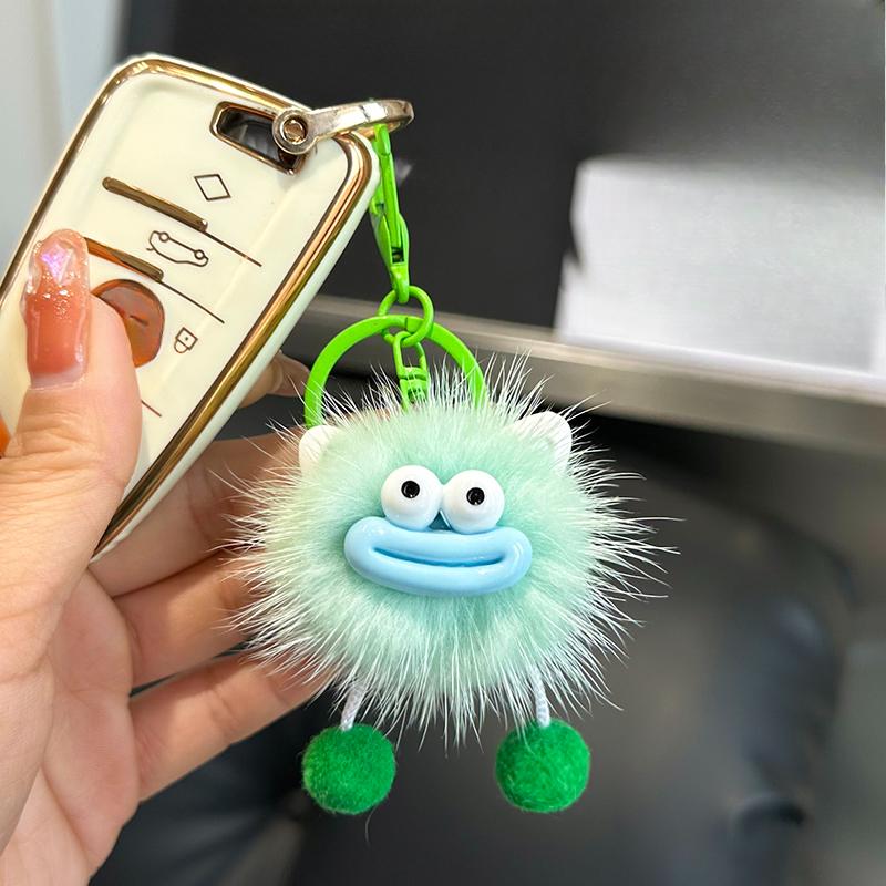 Cute mink hair big mouth small briquettes car keychain pendant Korean plush doll bag pendant gift