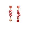 Good luck, all your wishes come true, earrings, Chinese knot fringed earrings, red New Year's earrings.