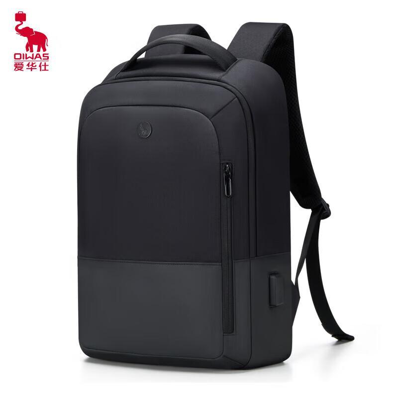 Aiwashi OCB4915 15.6-inch Business Laptop Backpack