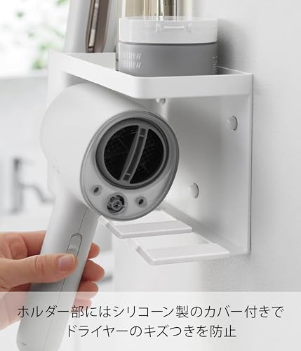 Yamazaki Tower Wall-Mounted Hair Dryer & Hair Iron Holder with Tray, White, W25 X D8.5 X H13.5cm (Includes Drywall Tweezers and Wood Screws for Less V