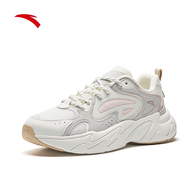 Anta Pulse Women's Retro Casual Shoes