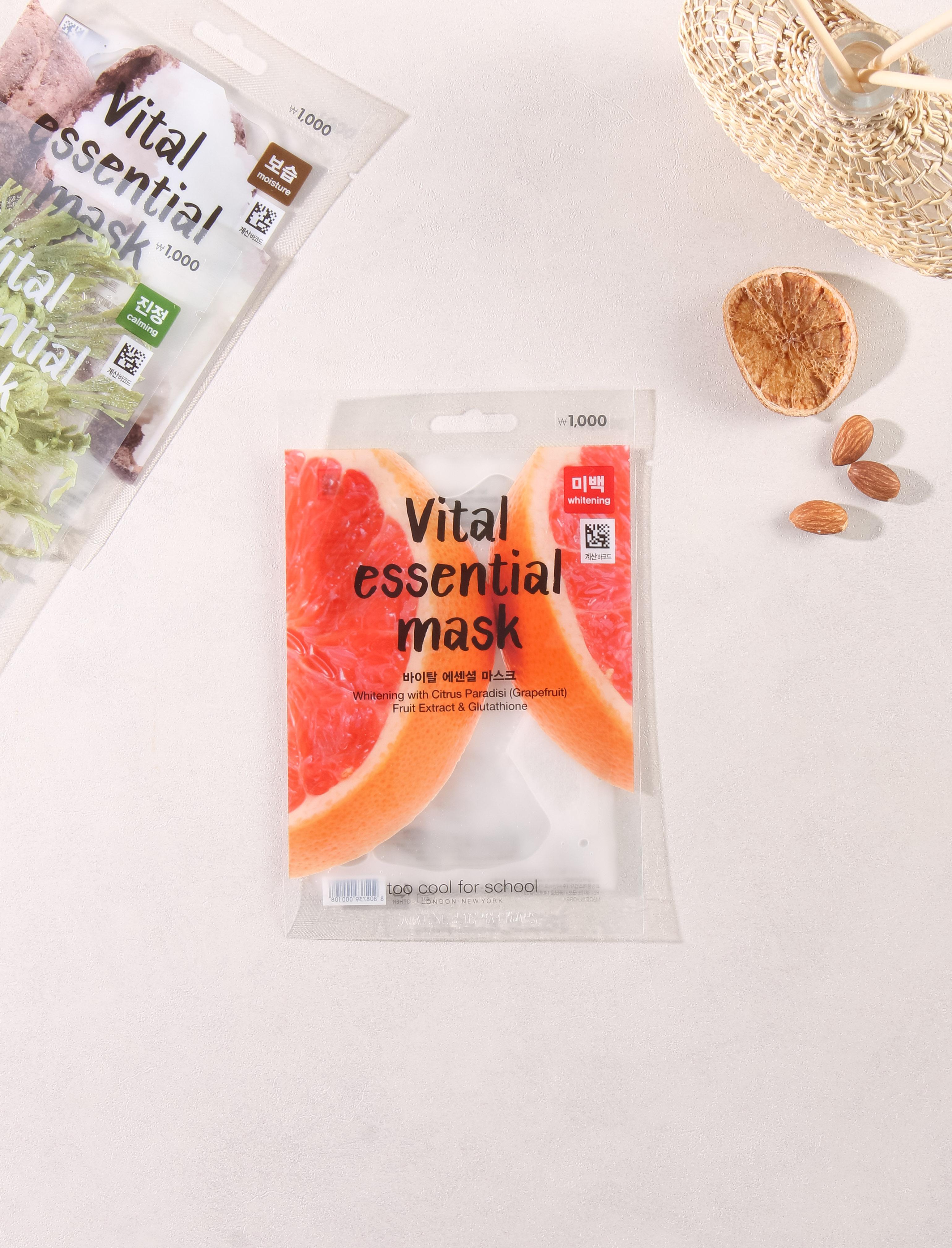 Too Cool For School Vital Essential Whitening Mask 25ml 1ea