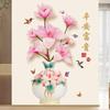 Chinese Style Peony Flower Vase Wall Sticker for Bedroom Living Room Self Adhesive Vinyl Wall Art Removable TV Background Decoration Home Decor