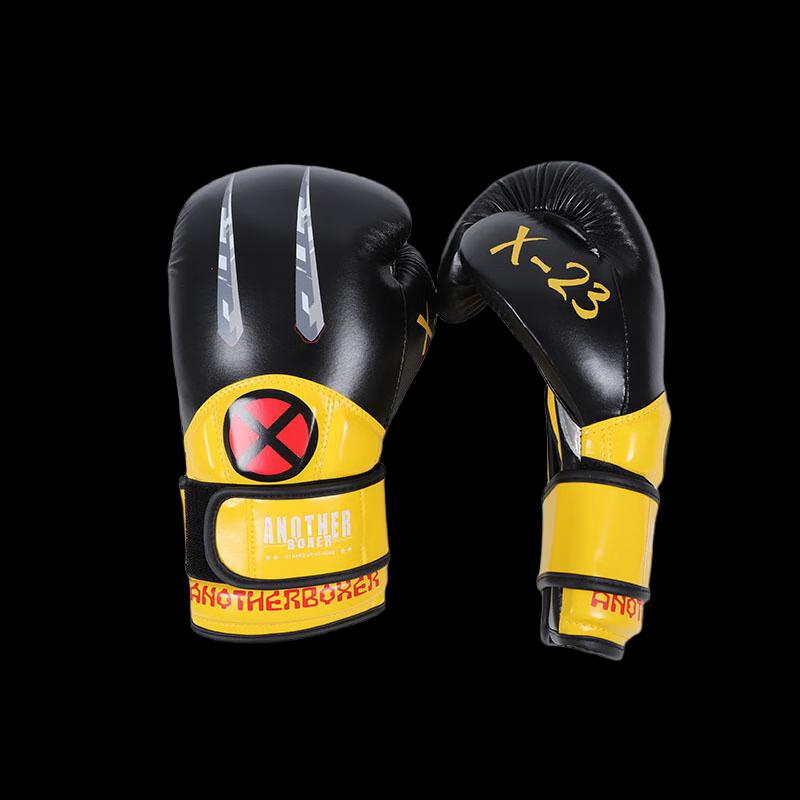 Kangrui Children s Training Boxing Gloves