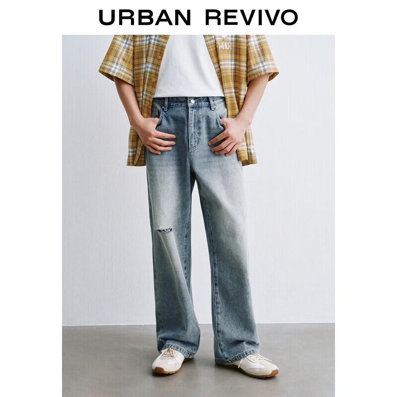 Men s Ripped Washed Denim Jeans 32