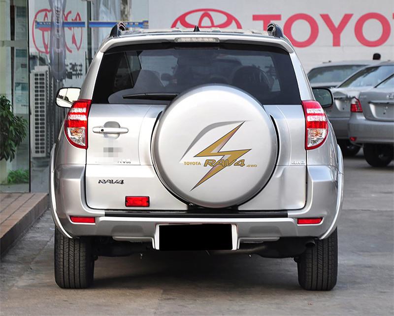 09-12 Toyota RAV4 Pokrywa Lampy Koła Zapasowego z Jasnym Paskiem