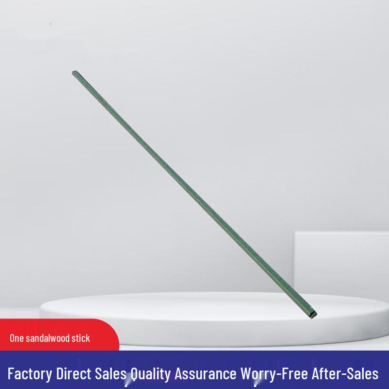 Flame Soldier 98-10 Tent Purlin