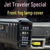 Jietu Traveler Front & Rear Fog Light Decorative Frame: Mecha Upgrade for Cool Car Accessories