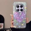 For Redmi Note 13 14S 14 Pro Plus 5G 14C A3 13C Poco X7 Pro Phone Case Leopard Feather Gauze Rainbow Butterfly Bumper Hard Cover