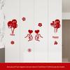 Wedding Room & Wardrobe Decor Set: Groom's Bedroom Double Happiness Stickers
