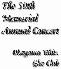 

CD КАЗУАКИ ОГИКУБО, УНИВЕРСИТЕТ ОКАЯМА - Взгляд на сезоны Университет Окаяма GVCS30402 Япония ОбиКлассика Б/У