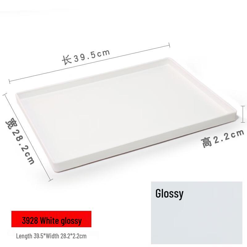 Molona Japanese Style Plastic Serving Tray