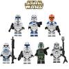 Jucărie Blocuri de Construcție Star Wars Pentru Copii Material Plastic Înălțime 4,5 cm