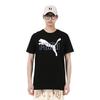Puma Iridescent Printed Round Neck Short Sleeve T-Shirt Men Tops Black 597900-51