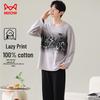 Men's Pure Cotton Long-Sleeve Pajama & Loungewear Set