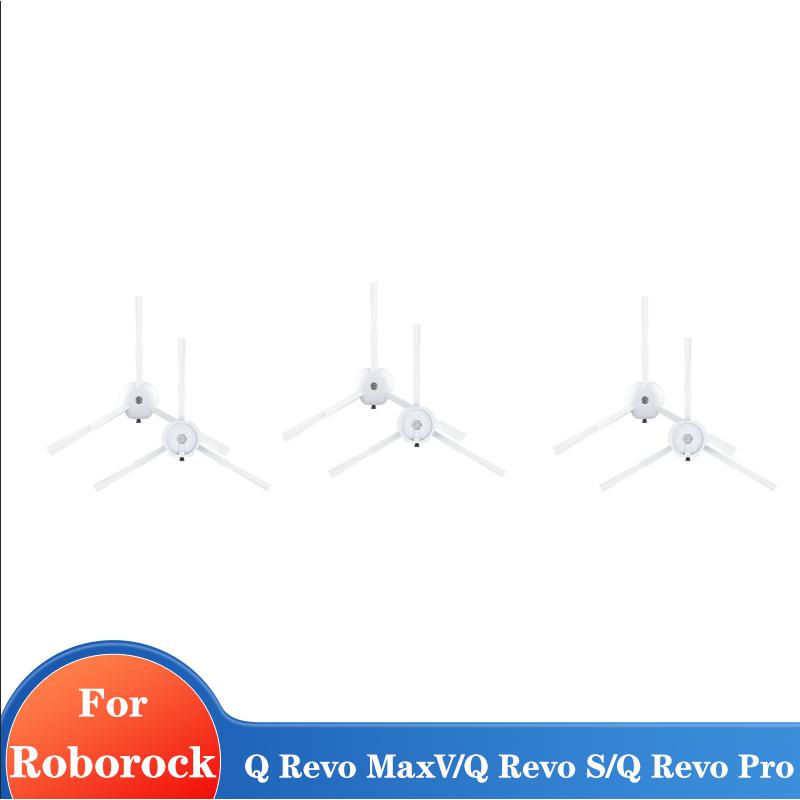 For Roborock Q Revo MaxV/Q Revo S/Q Revo Pro Robot Vacuums Cleaner Accessory Dust Bag Main Side Brush Hepa Filter Cloths Spare