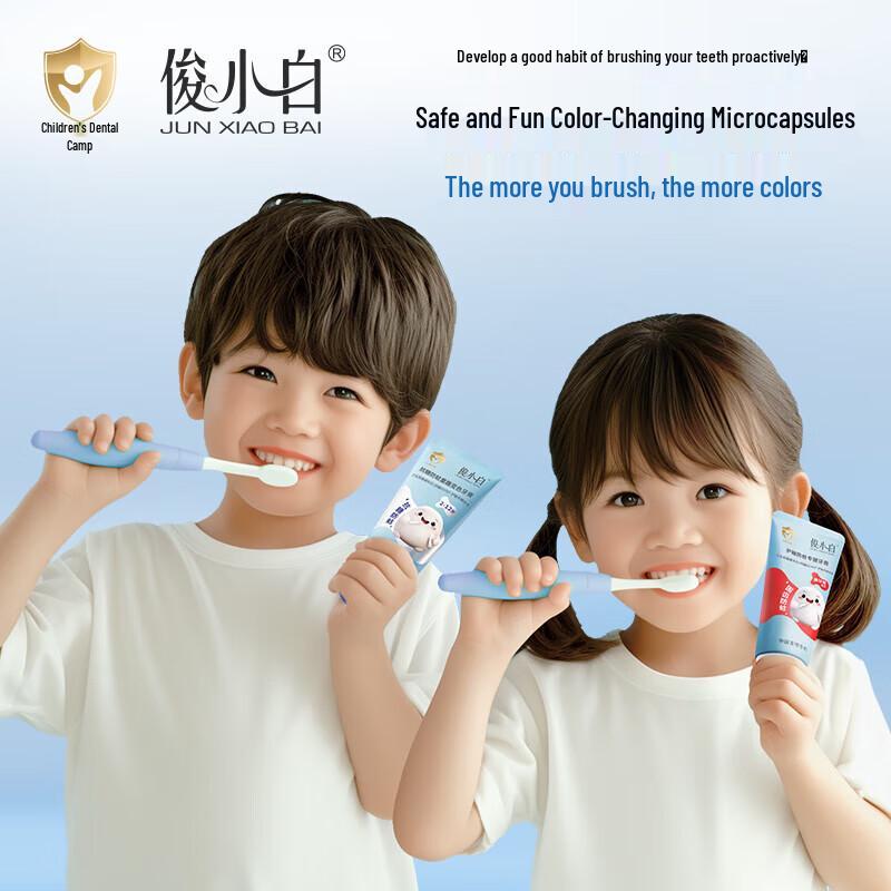 Junxiaobai Kids Anti-Cavity Toothpaste & Mousse Set