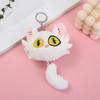 New Ringbud Journey Plush Toy Cat Small Pendant Doll Keychain Small Claw Machine Doll