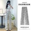 High-waisted Ink and Wash Floral Ice Silk Narrow Wide-leg Pants for Children's Summer Drape and Thin Straight Skirt Pants Loose Trousers Thin
