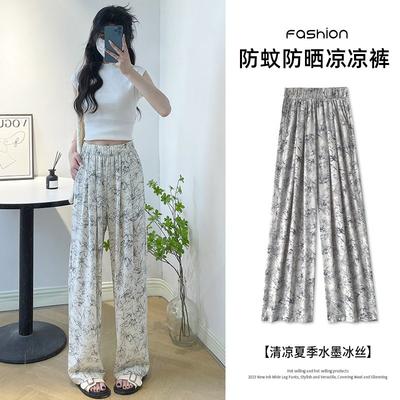 High-waisted Ink and Wash Floral Ice Silk Narrow Wide-leg Pants for Children's Summer Drape and Thin Straight Skirt Pants Loose Trousers Thin