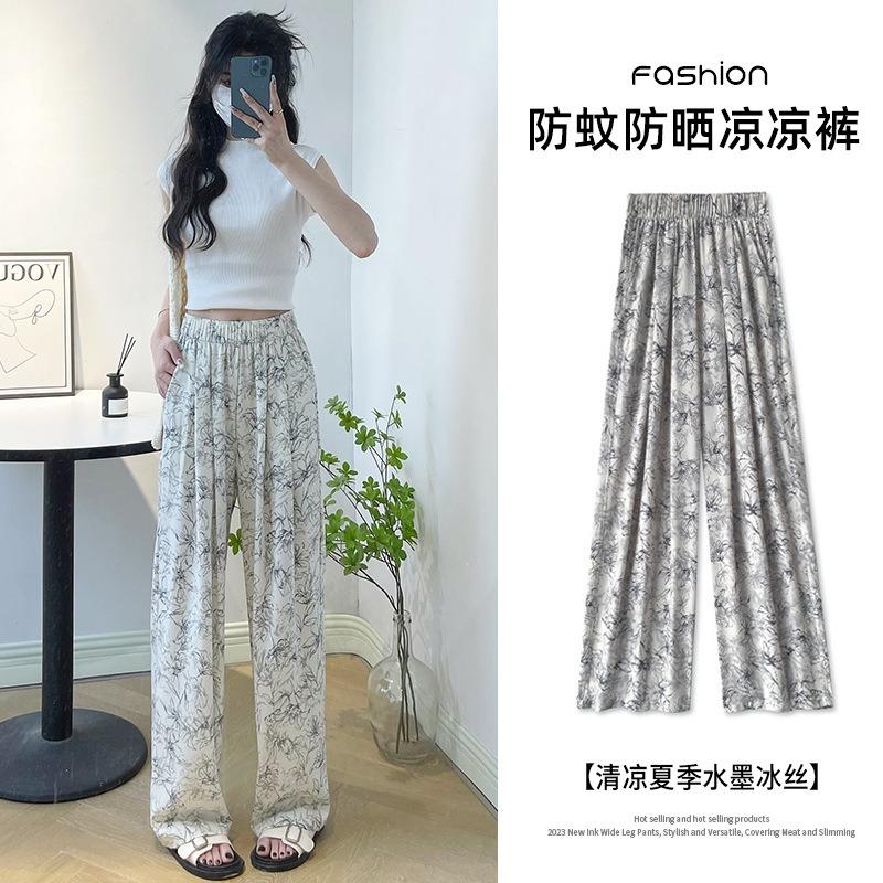 High-waisted ink and wash floral ice silk narrow wide-leg pants for children's summer drape and thin straight skirt pants loose trousers thin