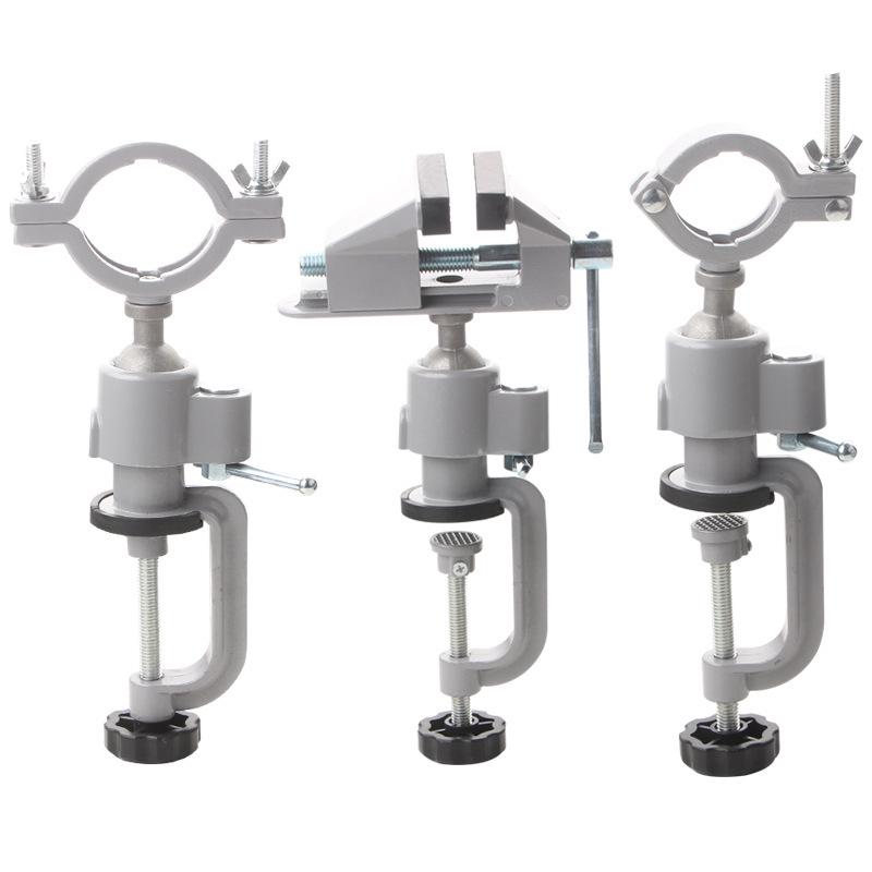 Multifunctional Aluminum Alloy Rotating Bench Vise for Mini Hand Drill & Electric Grinder