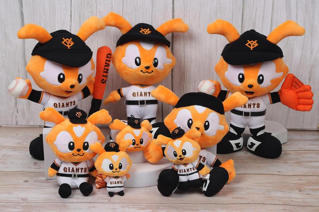 Yoshitoku Victory Jabbit S total Pitcher Plush Toy Official Licensed Comes in a Gift Bag Pink Color (30cm length) [Yomiuri Giants] Product, (with