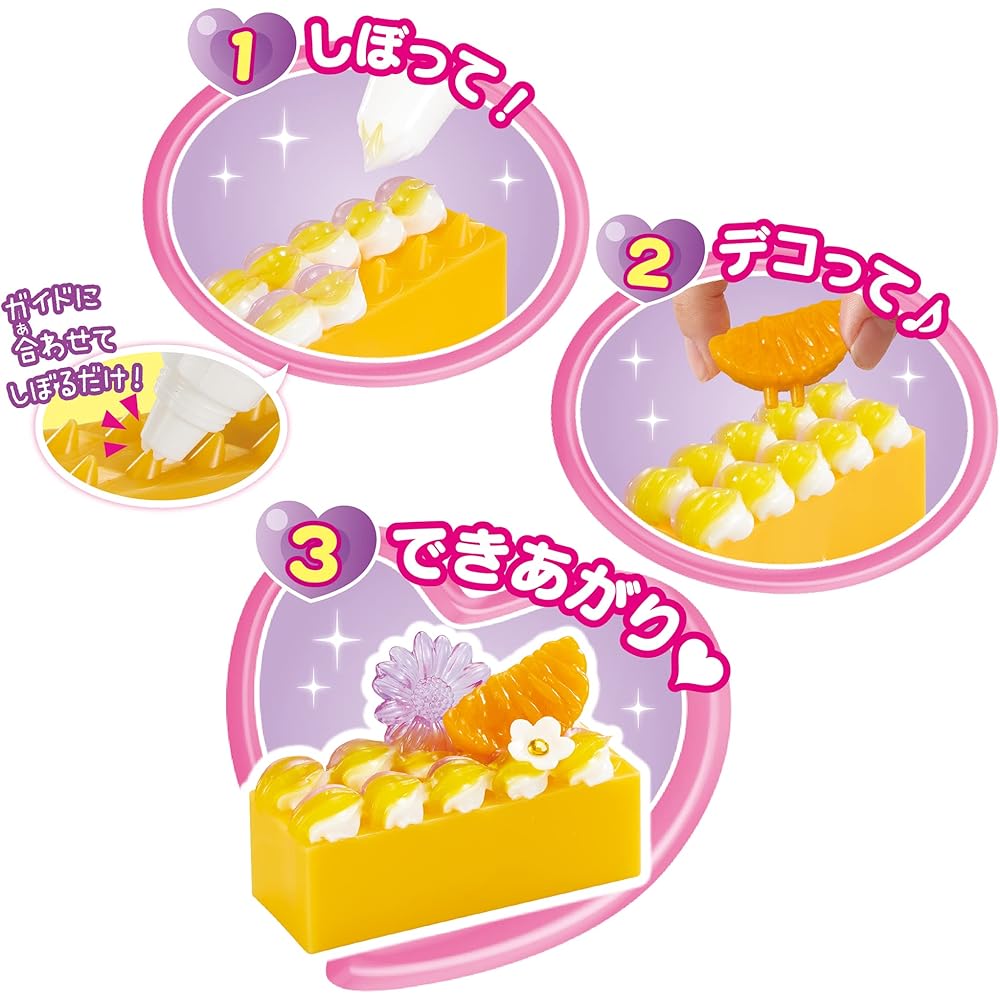 EPOCH Whipple Transparent Cream Parfait Sweets Set W-142 White