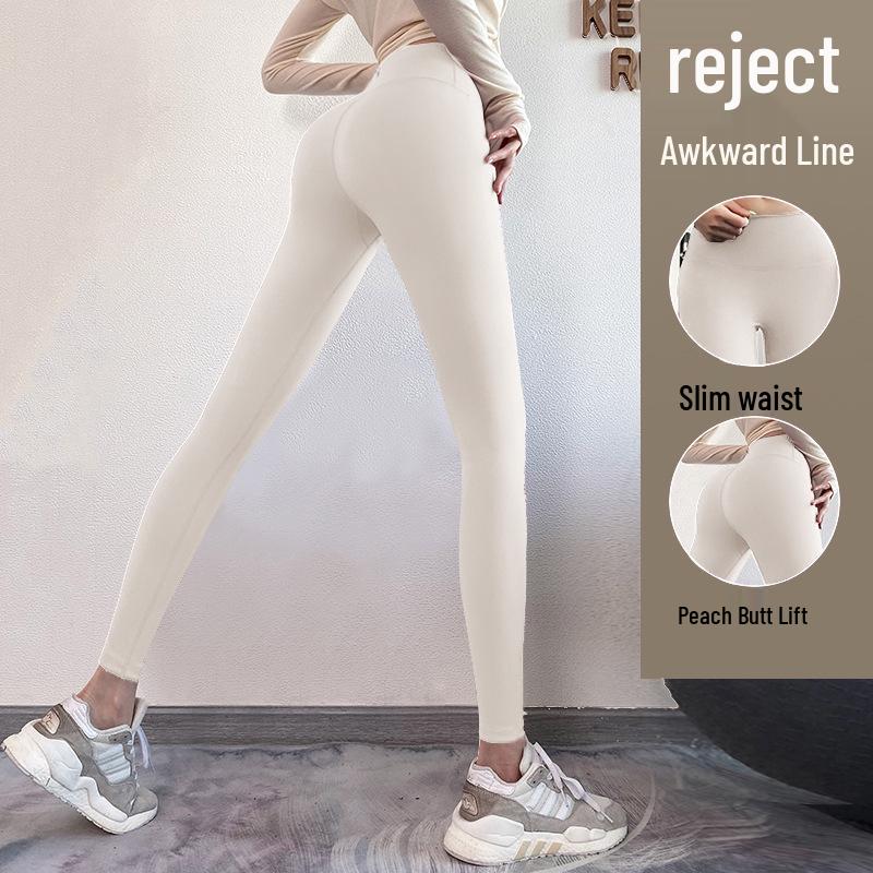 

Женские бесшовные брюки для йоги с высокой талией, быстросохнущие, с эффектом лифтинга бедер, больших размеров, с ощущением обнаженности, идеально подходят для весны/лета 2025. S