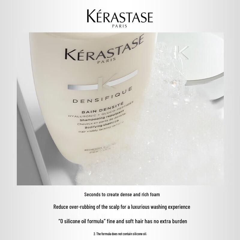 Kerastase Densifique Bodifying Amino Acid Shampoo